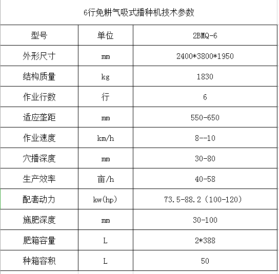 微信截图_20190330091901.png