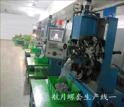 航月螺套生产线大图 航月螺套生产线大图.jpg