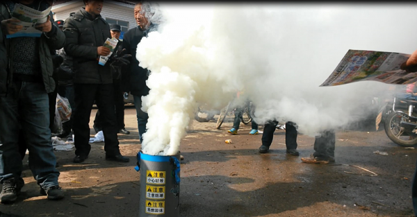 智农zqyw90防霜冻烟雾发生器