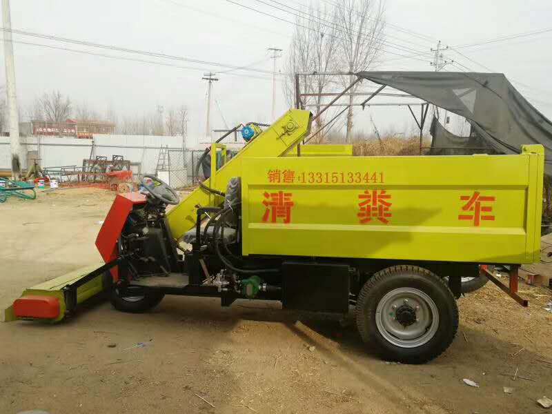 金农定做小型清粪车
