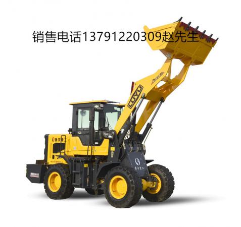 鲁宇zl920f装载机 铲车 鲁宇重工直供