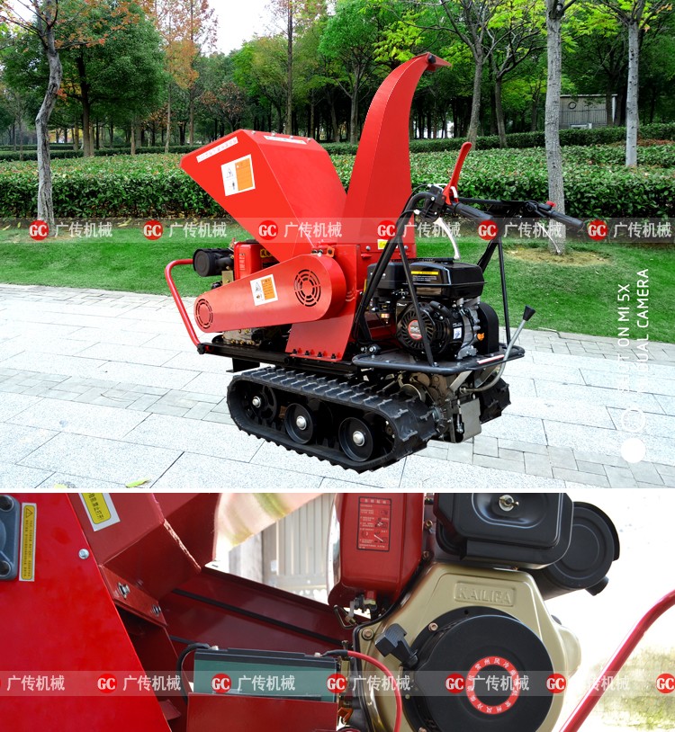 履带式树枝粉碎机_09.jpg