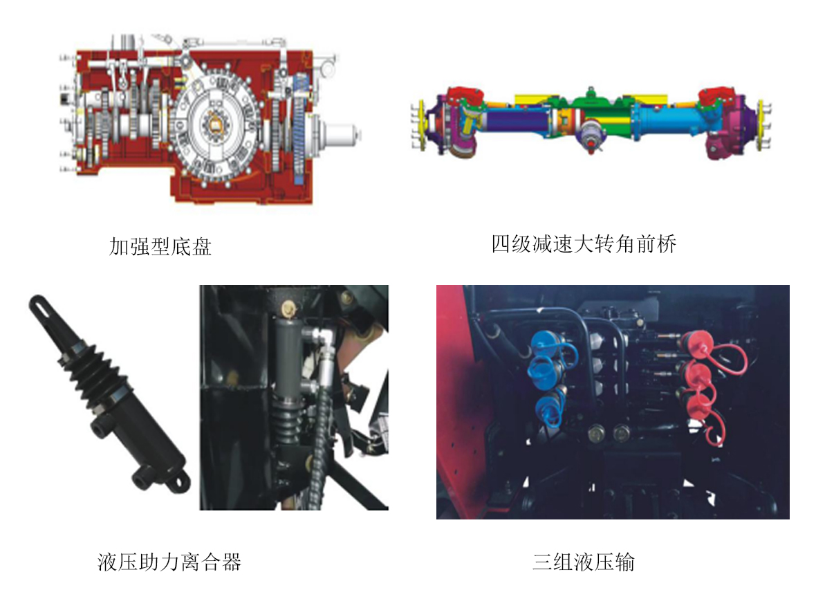 MK704水田型.jpg