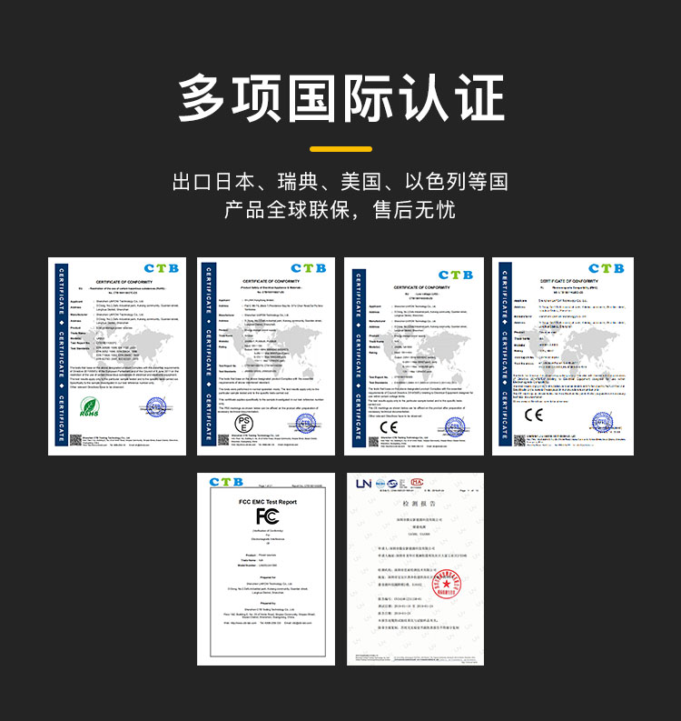 UA1000储能机_04.jpg