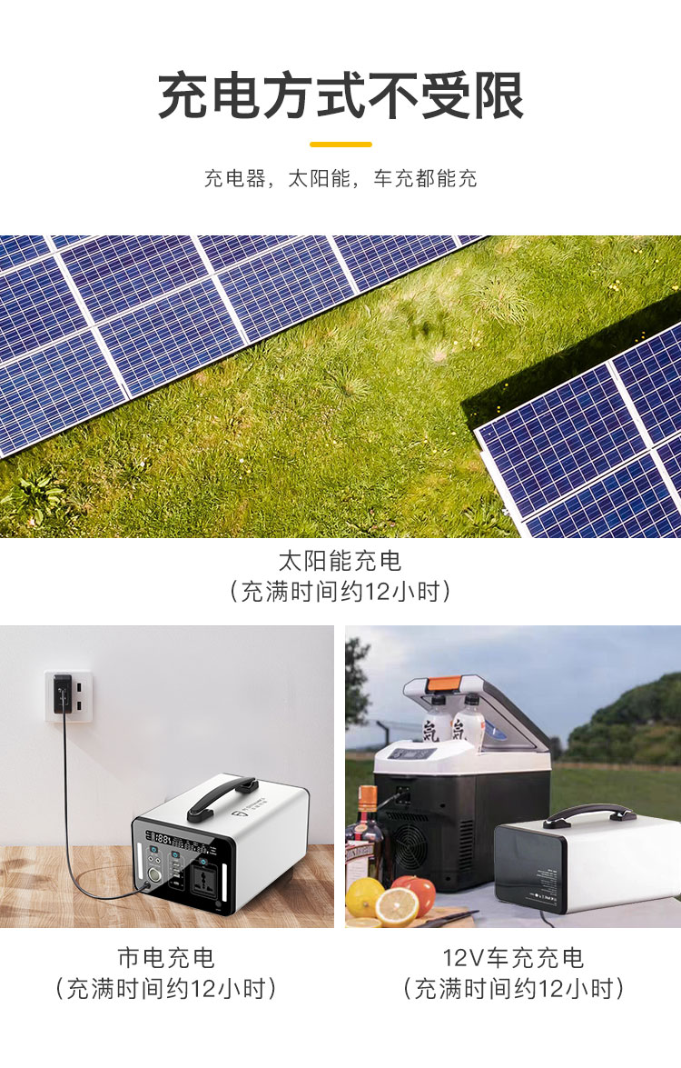 UA1000储能机_08.jpg