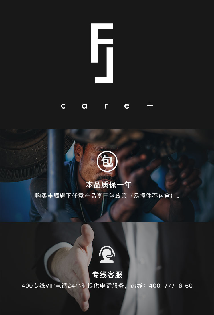 UA1000储能机_13.jpg